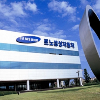 Impressoras Samsung Locação de Impressora Sorocaba CARTUCHO RECARGA SOROCABA